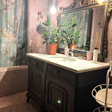 Appartamento Happy Place